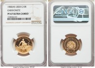 R.S.F.S.R. gold Proof Chervonetz (10 Roubles) 1980-(M) PR67 Ultra Cameo NGC, Moscow mint, KM-Y85. AGW 0.2489. 

HID09801242017

© 2020 Heritage Auctio...