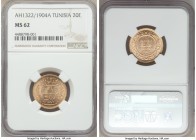 Muhammad al-Hadi Bey gold 20 Francs AH 1322 (1904)-A MS62 NGC, Paris mint, KM234.

HID09801242017

© 2020 Heritage Auctions | All Rights Reserved