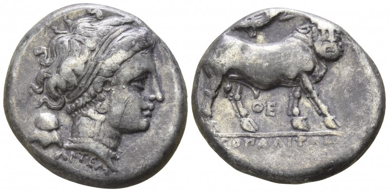 Campania. Neapolis 380-280 BC.
Didrachm AR

20mm., 7,35g.

APTEMI, diademed...