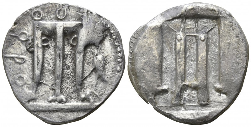Bruttium. Kroton circa 480-430 BC.
Stater AR

21mm., 7,74g.

Tripod, legs t...
