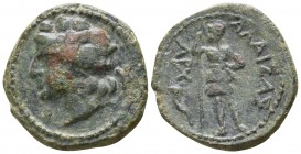 Sicily. Alaesa 208-186 BC. Bronze Æ