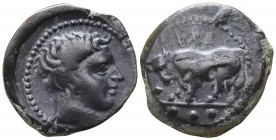 Sicily. Gela 420-405 BC. Tetras AE