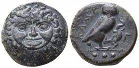 Sicily. Kamarina 420-405 BC. Tetras AE