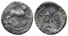 Sicily. Messana 488-461 BC. Litra AR