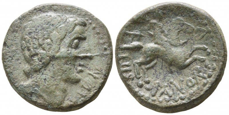 Sicily. Morgantina, The Hispani After 211 BC.
Bronze Æ

20mm., 8,84g.

[C S...
