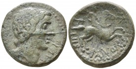 Sicily. Morgantina, The Hispani After 211 BC. Bronze Æ