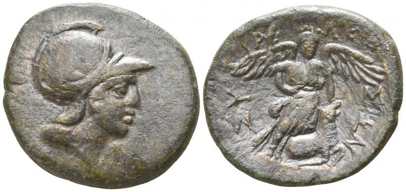 Sicily. Syracuse After 212 BC.
Bronze Æ

24mm., 7,32g.

Helmeted head of Ar...