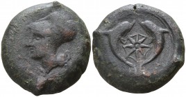 Sicily. Syracuse. Dionysios I. 405-367 BC. Drachm AE