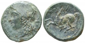 Sicily. Syracuse. Timoleon and the Third Democracy 344-317 BC. Bronze Æ