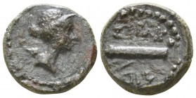 Sicily. Syracuse. Time of Roman Rule. circa 212 BC. Bronze Æ
