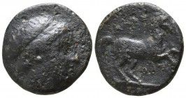 Kings of Macedon. . Alexander II  370-367 BC. Bronze Æ