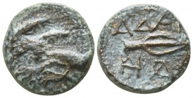 Kings of Macedon. . Adaeus 250-200 BC. Bronze Æ