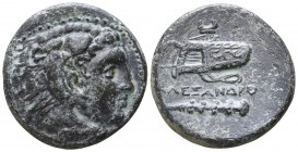 Kings of Macedon. uncertain mint in Macedon. Alexander III "the Great" 336-323 BC. Bronze Æ