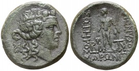 Thrace. Maroneia  circa 189-49 BC. Bronze Æ