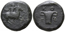 Kings of Thrace. . Kotys I 382-359 BC. Bronze Æ