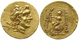 Kings of Thrace. Byzantion. Lysimachos 305-281 BC. Stater AV