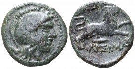 Kings of Thrace. Uncertain Mint. Lysimachos 305-281 BC. Bronze Æ