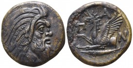 The Tauric Chersonese. Pantikapaion 310-304 BC. Bronze Æ