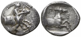 Thessaly. Perrhaebi circa 450-400 BC. Hemidrachm AR