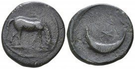 Thessaly. Pharkadon 375-350 BC. Dichalkon Æ