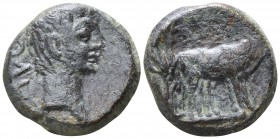 Macedon. Philippi. Augustus 27-14 BC. Bronze Æ