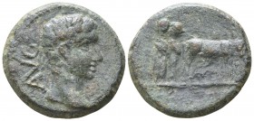 Macedon. Philippi. Augustus 27-14 BC. Bronze Æ