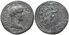 Macedon. Thessalonica. Caracalla AD 211-217. Bronze Æ