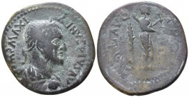 Troas. Alexandreia. Maximinus Thrax AD 235-238. Bronze Æ