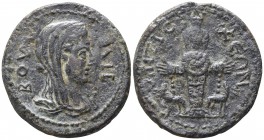 Caria. Antiocheia ad Maeander  . Pseudo-autonomous issue AD 138-192. Bronze Æ