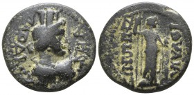 Phrygia. Laodikeia . Nero AD 54-68. Bronze Æ