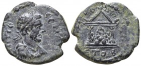Cappadocia. Caesarea. Antoninus Pius AD 138-161. Bronze Æ