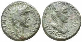 Cilicia. Anazarbos?. Antoninus Pius AD 138-161. Bronze Æ