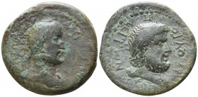 Cilicia. Flaviopolis. Antoninus Pius AD 138-161. Bronze Æ