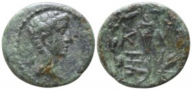 Mysia. Kyzikos . Augustus 27-14 BC. Bronze Æ