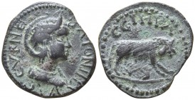 Mysia. Parion . Salonina AD 254-268. Bronze Æ