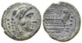 M. Fabrinius 132 BC. Rome. Quadrans AE
