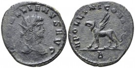 Gallienus AD 253-268. Rome. Antoninian Æ