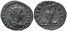 Valerian II Caesar AD 256-257. Rome. Antoninian Æ