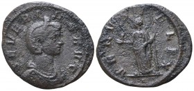 Severina  AD 270-275. Rome. Denar AR