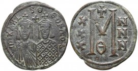 Michael II with Theophilus AD 820-829. Byzantine. Follis Æ