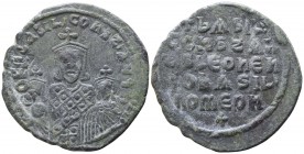 Basil I the Macedonian, with Constantine.  AD 867-886. Byzantine. Follis Æ