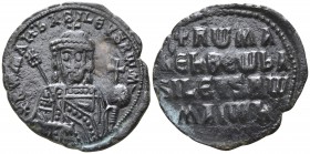 Constantine VII Porphyrogenitus, with Romanus I and Christopher.  AD 913-959. Constantinople. Follis Æ