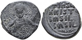 Anonoym AD 976-1025. Constantinople. Follis Æ