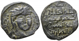 Artuqids. Nasir al-Din Artuq Arslan AH 597-637 / AD 1200-1239. Mardin. Dirham AE