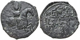 Rukn al-Din Sulayman II AH 592-600 / AD 1196-1204. . Fals AE
