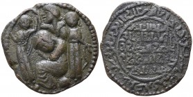 Husam al-Din Yuluq Arslan AD 1184-1201. . Dirham AE
