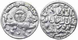 Ghiyath al-Din Kay Khusraw I bin Qilich Arslan
 AD 1237-1246. Konya. Dirham AR