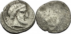 Etruria, Populonia. AR 5-Asses, 3rd century BC