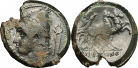 Samnium, Southern Latium and Northern Campania, Aesernia.. AE Obol, c. 263-240 BC