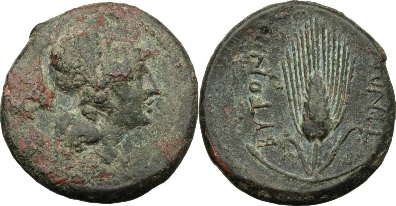 Greek Italy. Southern Apulia, Butuntum. AE Obol, 275-225 BC. D/ Head of Athena r...